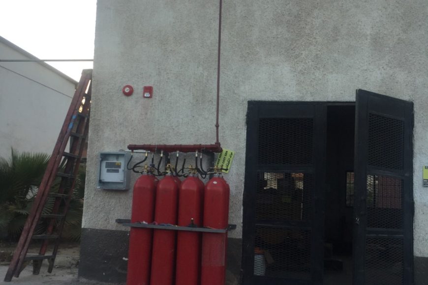 WhatsApp Image 2021-05-05 at 10.43.11 PM (1)